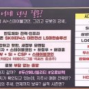 지남미장 이미지