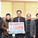 석양마을주포 이미지