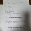 삼성우리이비인후과의원 이미지