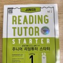 내포중앙서점 이미지