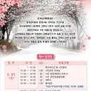 썸노래광장 - 안산시 상록구 본삼로 51 | 썸노래광장