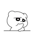 고스트베이프