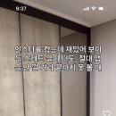 부산시민공원, 전포카페 14바겐, W옵스 드마히니, 남천동 카페휘낭시에