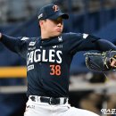 김종수 카카오 검색결과