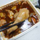 흥부찜닭 이미지