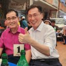 만수3동-6 이미지