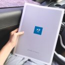 씨유 수원원천점 | 고색역 화성 봉담 자이 프라이드시티 힐스테이트 계약 대출 모델하우스 75000원 새마을금고 편의점 atm...