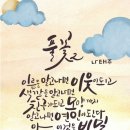 마음튼튼 책놀이 네이버블로그