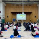 범어중학교 이미지