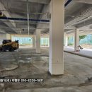 우리아스콘(주) 이미지