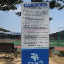 안동권씨제천종친회 제45차 정기총회 개최. 이미지