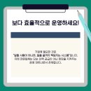 천안인력