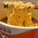 밤에야식은안좋아요 이미지