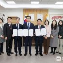 음성교육청 이미지