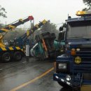 대형카공업사 이미지