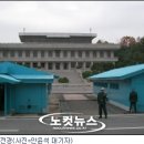 평화의집 이미지