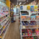 강변센트럴하이츠아파트경로당 | 🍬 울산 말랑이 파는곳 무인지오 강변센트럴하이츠점 | 크런치 딸기 슬랑이 구매 후기 (가격/주차)