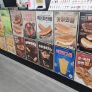 카페인중독구미진평점