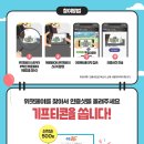 소상공인지원센터(부산) 이미지