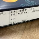 태현농장 이미지