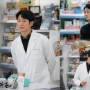 민트약국 이미지