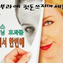 리본스화장품