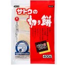 일본 포장기술편람(식품포장기법) - 7 산소 배리어 포장기법(산소흡수 포장재) 이미지