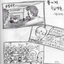공부하러