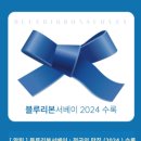 광명목장 이미지