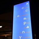 accompany(어컴퍼니) 이미지