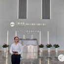(주)삼봉환경 뉴스핌