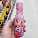 까르보야