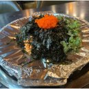 도도곱창건대본점 이미지