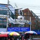 드스텔라커피