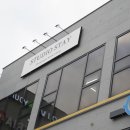여주 속눈썹펌 스튜디오스테이 수분뷰러펌 예쁘게 잘됐다.