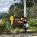 해오름황토민박 이미지