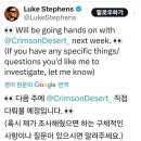 배틀스타PC 이미지