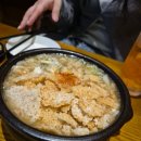 [대구 죽전, 다다하다]직장인 2차술집, 누룽지게살스프