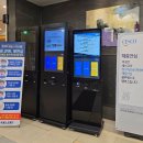 극동스포랜드 이미지