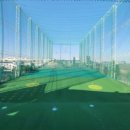 유림 골프 연습장 이미지