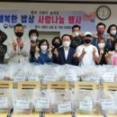 통영사랑약국 이미지