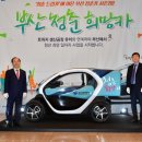 희망카서비스 이미지