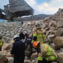 야적장 조성공사 이미지