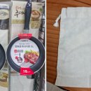 다이소 대전한밭대점 이미지