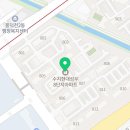 안데르센약국 이미지
