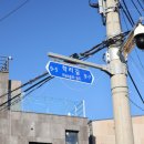 고운학리 | 부산 기장 깔끔하고 바다 전망을 즐길 수 있는 &#34;고운학리펜션&#34;