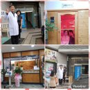 이영돈한의원 이미지