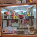 북수원온천 | [수원 찜질방 데이트] &#39;북수원 온천&#39; 내돈내산 방문 후기