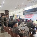 제6128부대