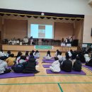 동강초등학교 이미지